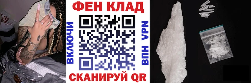 АМФЕТАМИН VHQ  Бирюсинск 