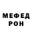 МЕФ VHQ Santiago Obscure