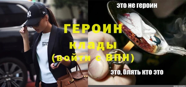 COCAINE Баксан
