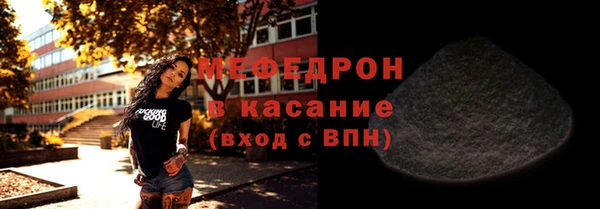 COCAINE Баксан