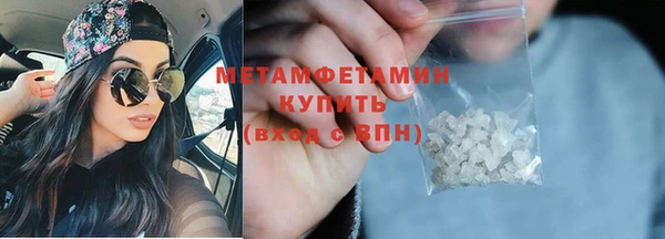 COCAINE Баксан