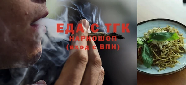 COCAINE Баксан