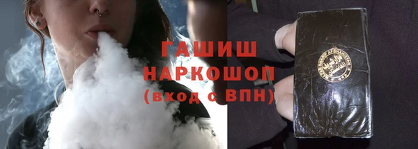МДМА Балабаново