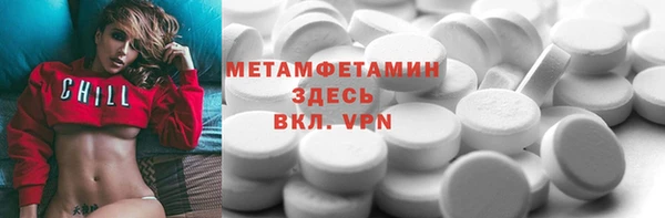 COCAINE Баксан