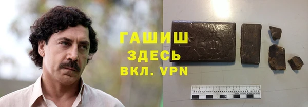 COCAINE Баксан