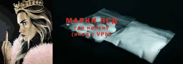 мдпв Балахна