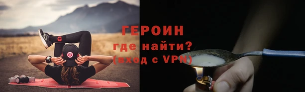 COCAINE Баксан