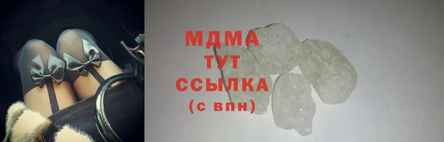 мдпв Балахна