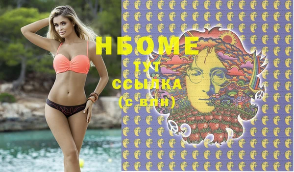 COCAINE Баксан