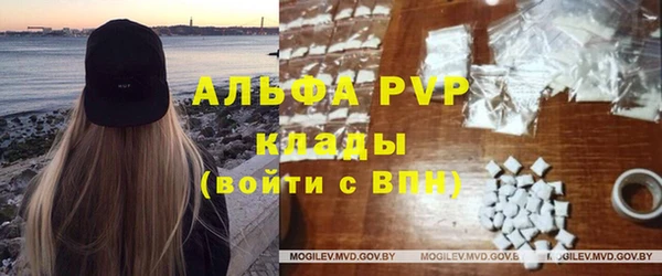 COCAINE Баксан