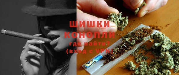COCAINE Баксан
