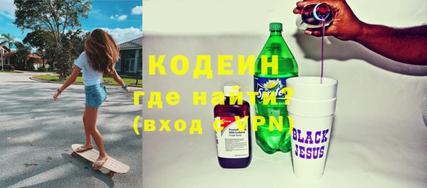 COCAINE Баксан