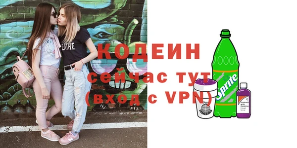 наркотики Пролетарск